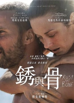 6月最新m大片 KRU-089